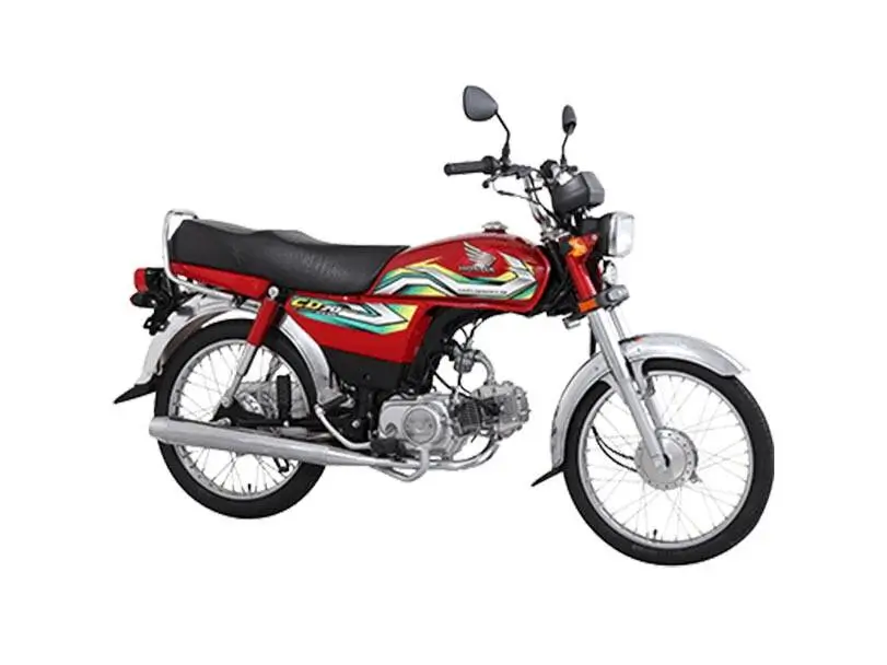 Honda CD 70 Price in Pakistan