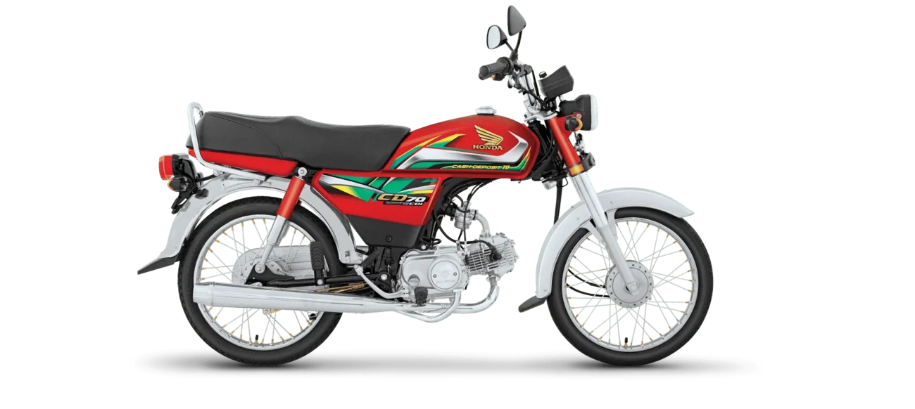 Honda CD 70 Price in Pakistan